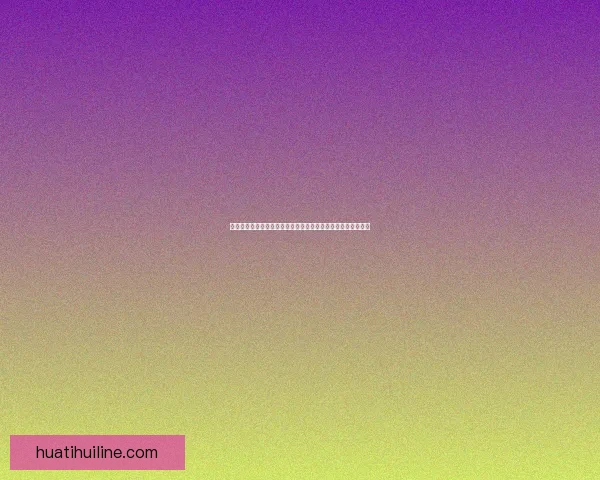 世界杯买球赔率分析：深度解读热门球队和赛果预测的背后玄机