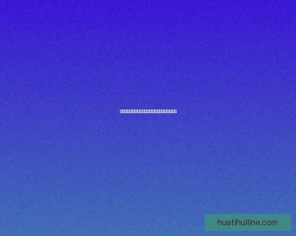 美加墨世界杯官方竞猜平台全新玩法与实时资讯解析