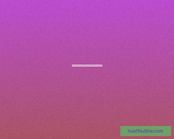 世界杯竞猜游戏玩法规则详解与参与攻略全指南