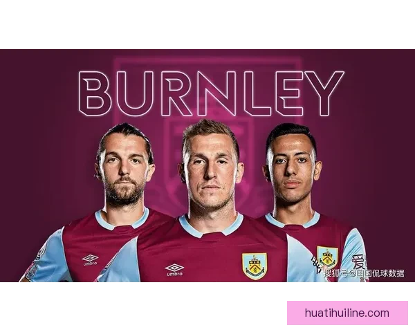 华体会英超赛事深度解析与新赛季豪门争锋看点全览权威前瞻与数据洞察