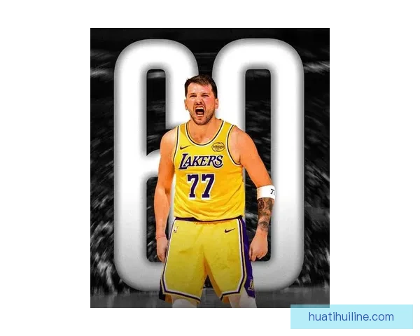 东契奇单场创20项纪录展现科比传承 失恋体育生爆发力惊人