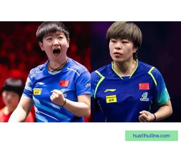 孙颖莎4-0温特挺进决赛 王艺迪如何制胜 国乒包揽冠亚军悬念不大