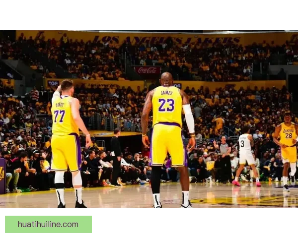 詹姆斯背靠背三双创历史新高 与东契奇激情熊抱庆祝胜利