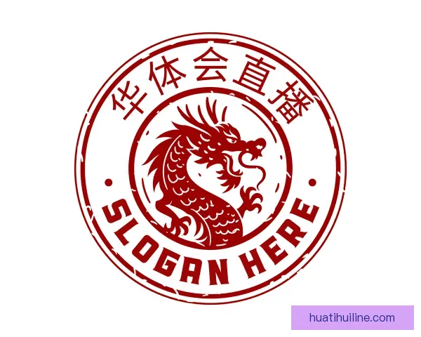 发现华体会直播